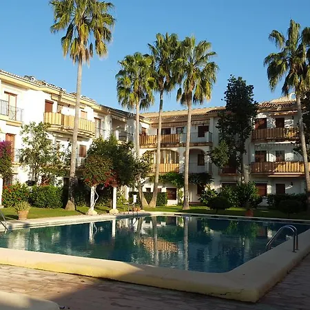 Apartamento El Patio